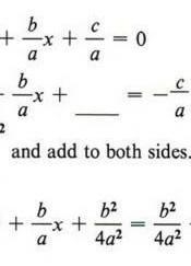 Quadratics by taking square roots: With Steps Create a list of steps, in order, that-example-3