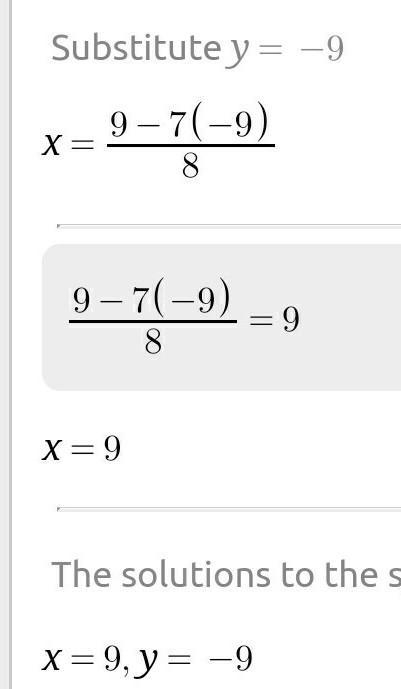 Solve using elimination. 8x + 7y = 9 8x + 10y = –18 please help i am in desperate-example-2