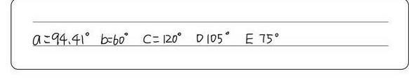 In the triangle below, find the measurements of the unknown angles. a 75 • A. 75 1059 B-example-2