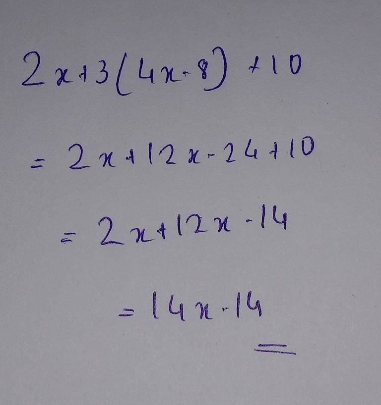 Simplify 2x +3 (4x – 8) + 10-example-1