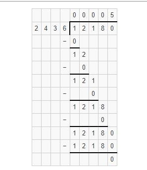 What is the product of 2,436 x 5 and show work-example-2