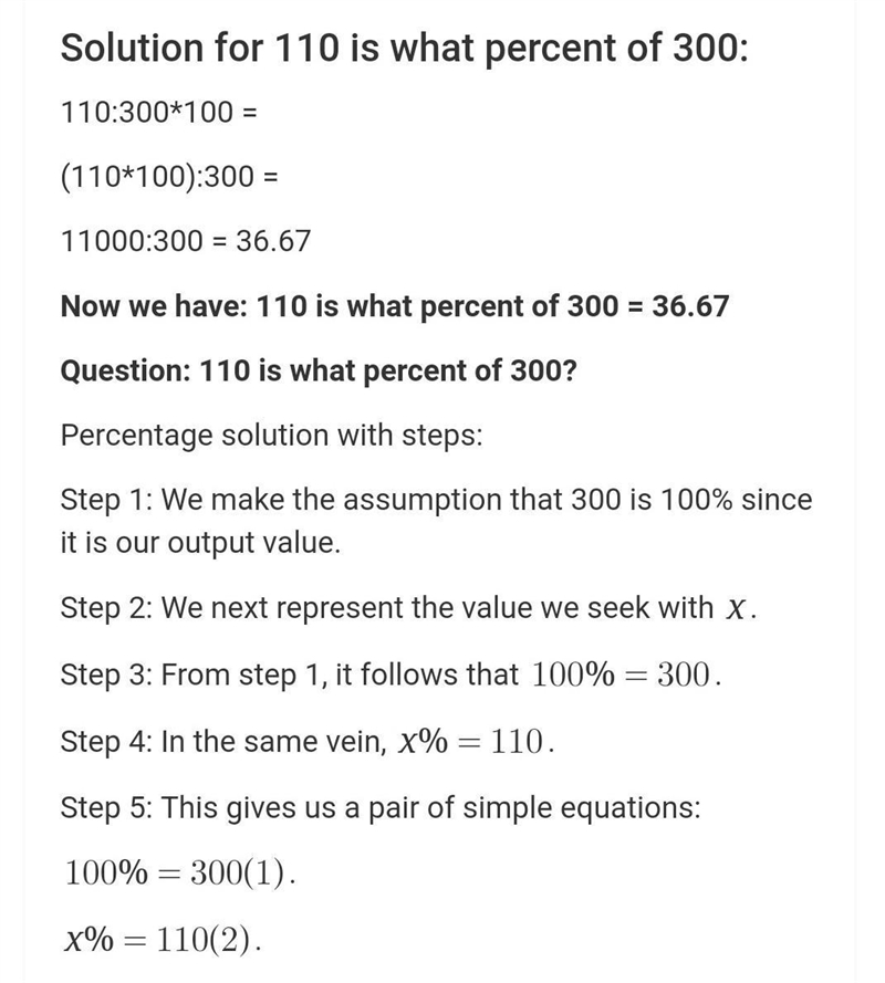 Find the percent of the quantity of 110% of 300​-example-1