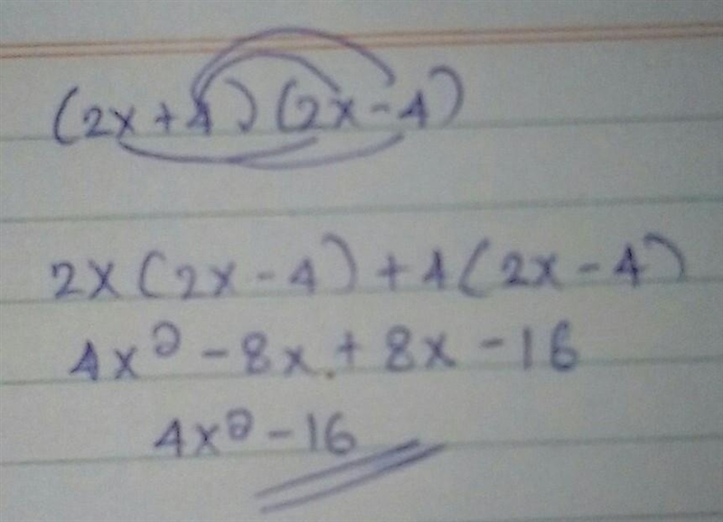 Multiply. (2x + 4)(2x-4) A. 4x2 + 16 B. 4x2 - 16 C. 4x2 + 16x-16 D. 4x2 - 16x-16-example-1