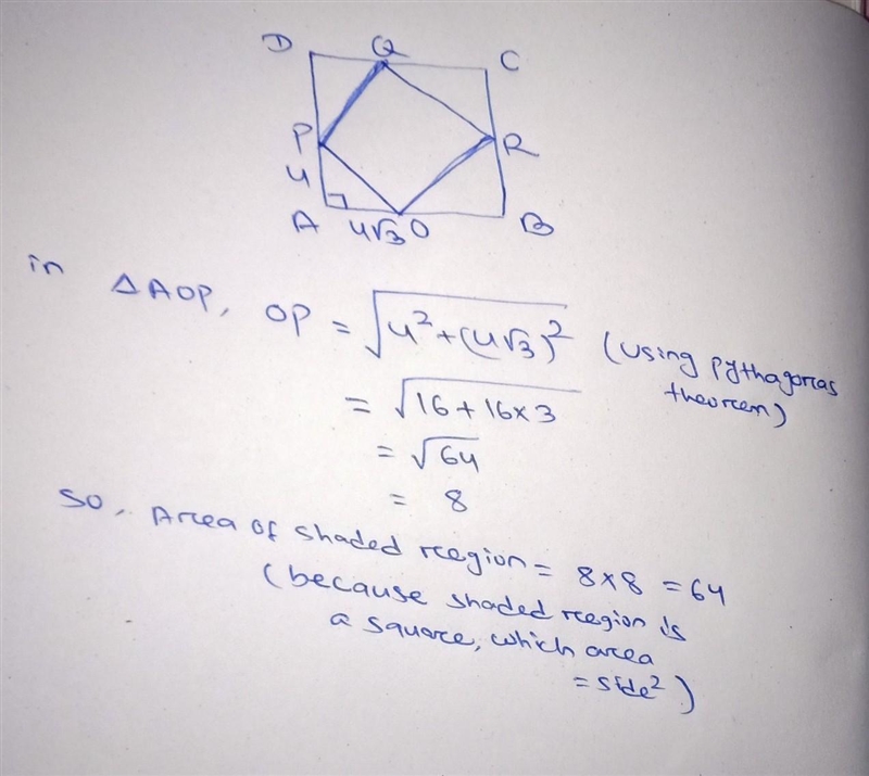 In the figure below, ABCD is a square. Points are chosen on each pair of adjacent-example-1