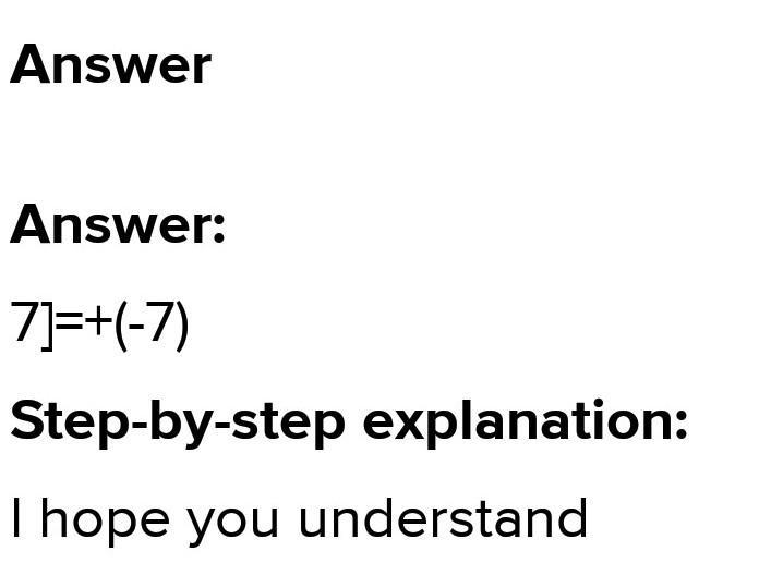 Which expression is equivalent to a^7-example-1