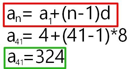 4, 12, 20, ... Find the 41st term.-example-1