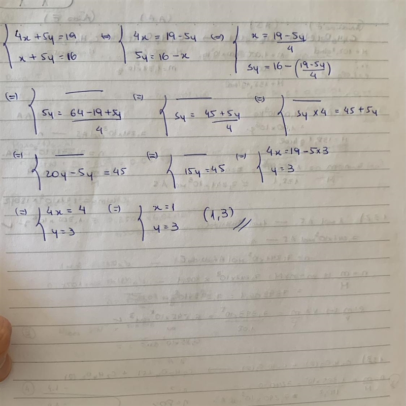 Here is a system of equations. Is (1,3) a solution to this system of equations? Explain-example-1