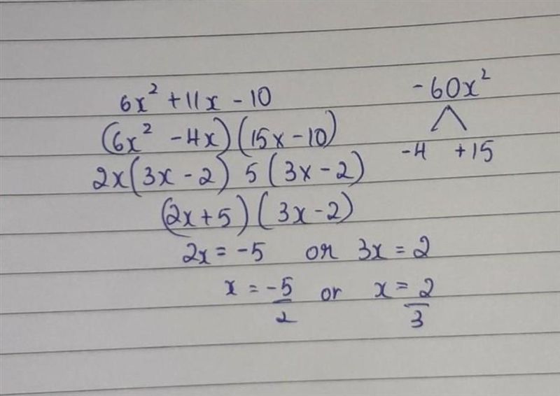 Solve the quadratic equation by completing the square: 6x²-11x-10=0 ​-example-1