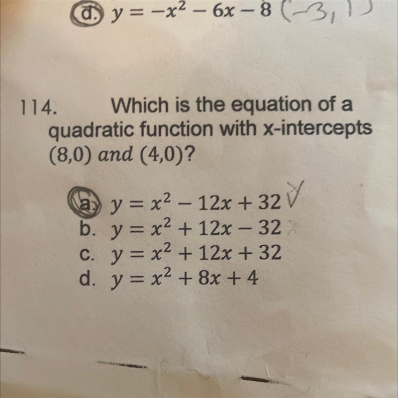 Double checking but is this A-example-1