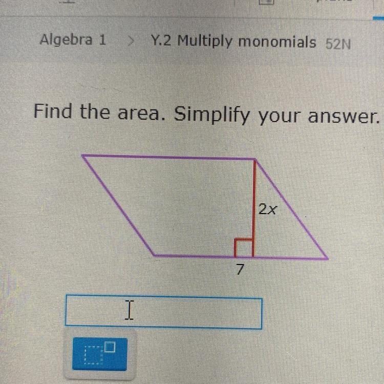 Find the area. Simplify your answer.-example-1