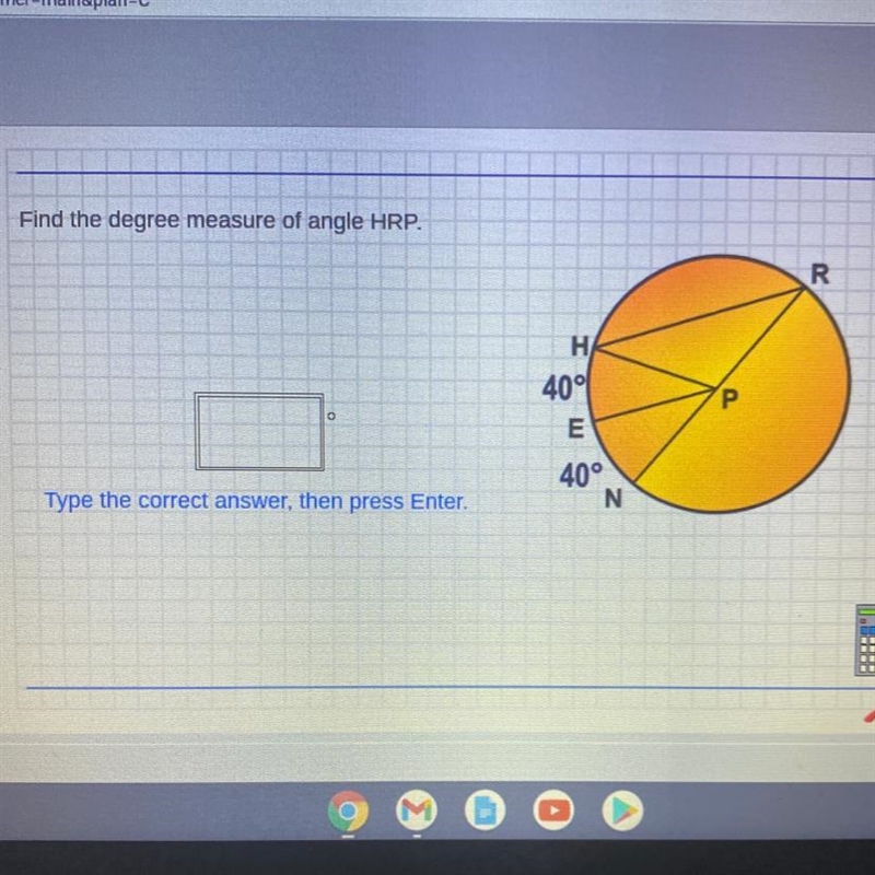 Find the degree measure of angle HRP?-example-1