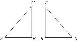 Choose the correct correspondence C R S T-example-1