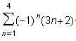 What is the value of [image below]? –38 –14 6 38-example-1