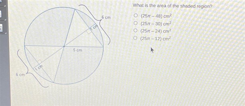 What is the area of the shaded region? (25/1 - 48) cm (2571 - 30) cm (2572 - 24) cm-example-1