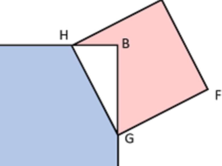 Are the hypontuse and the height of this triangle the same?-example-1