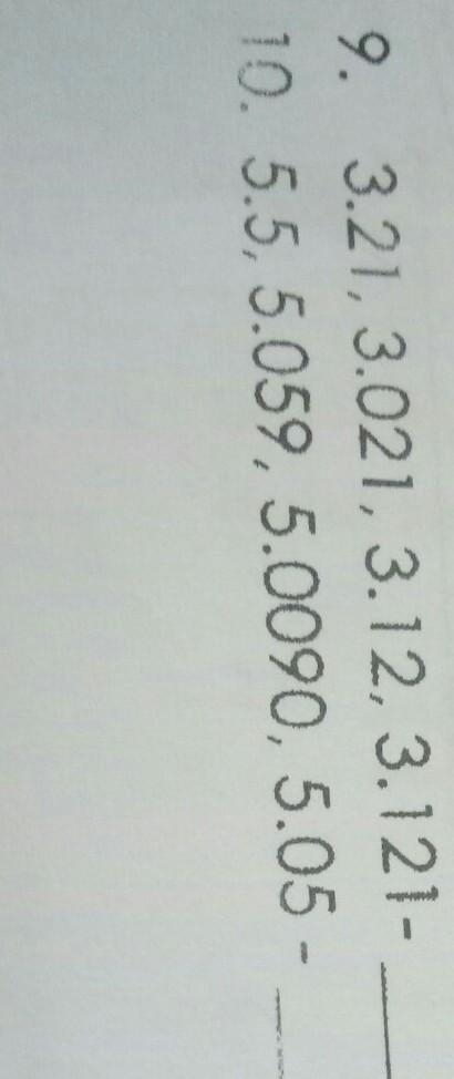 Arrange the given the decimals in ascending order from least to greatest ​-example-1