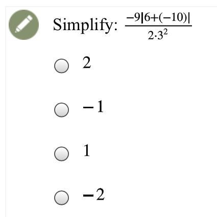 What’s the correct answer for this question?-example-1