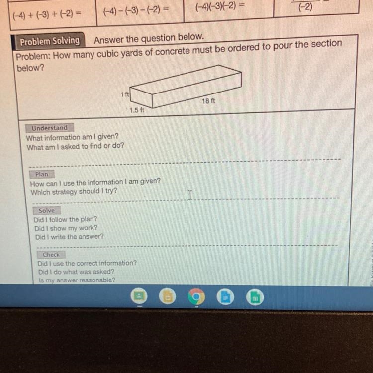 Problem: How many cubic yards of concrete must be ordered to pour the section below-example-1