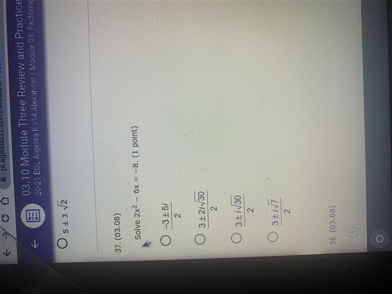 Look at the picture before trying to solve. solve 2x^2 - 6x = -8-example-1