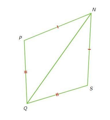 By which rule are these triangles congruent? A)AAS B)ASA C)SAS D)SSS-example-1