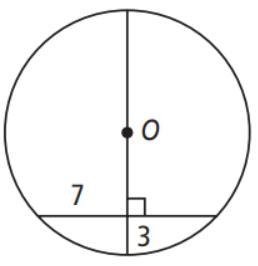 Find the length of the diameter of circle O. Round to the nearest tenth.-example-1