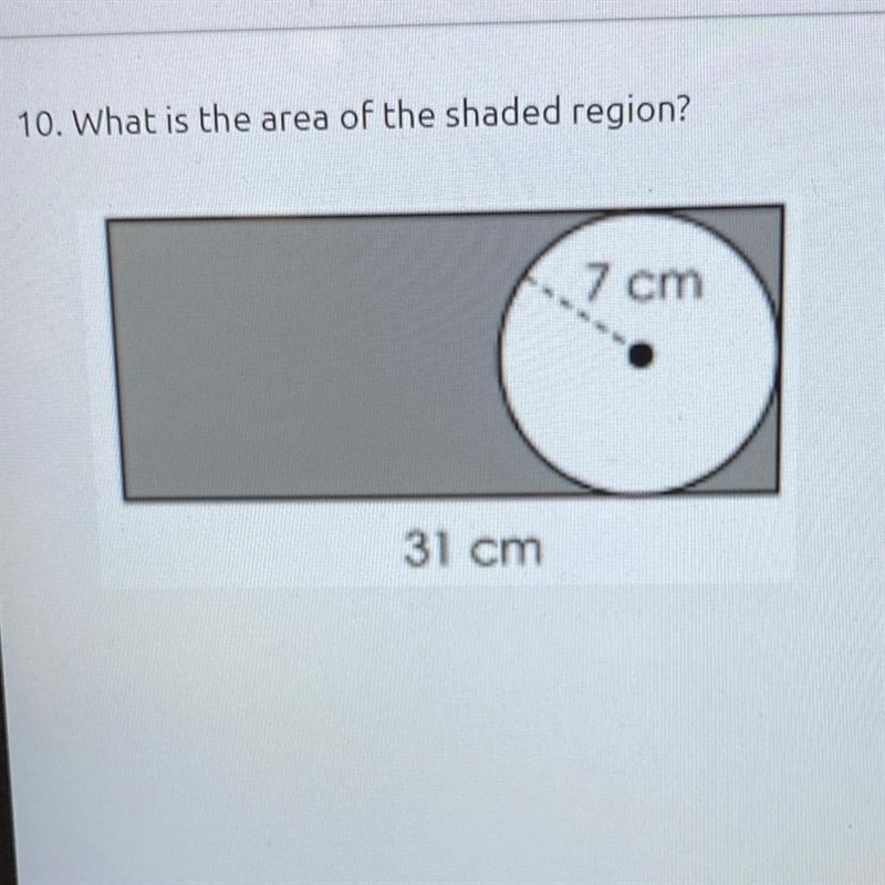 What is the area of the shaded region?-example-1