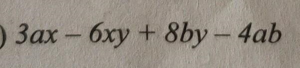 Factorise the following : ​-example-1