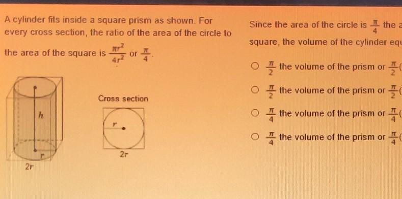 Cross section, the ratio of the area of the circle to 4 square, the volume of the-example-1