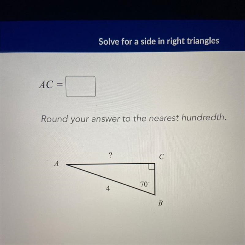 AC=? HELP HELP HELP!!-example-1