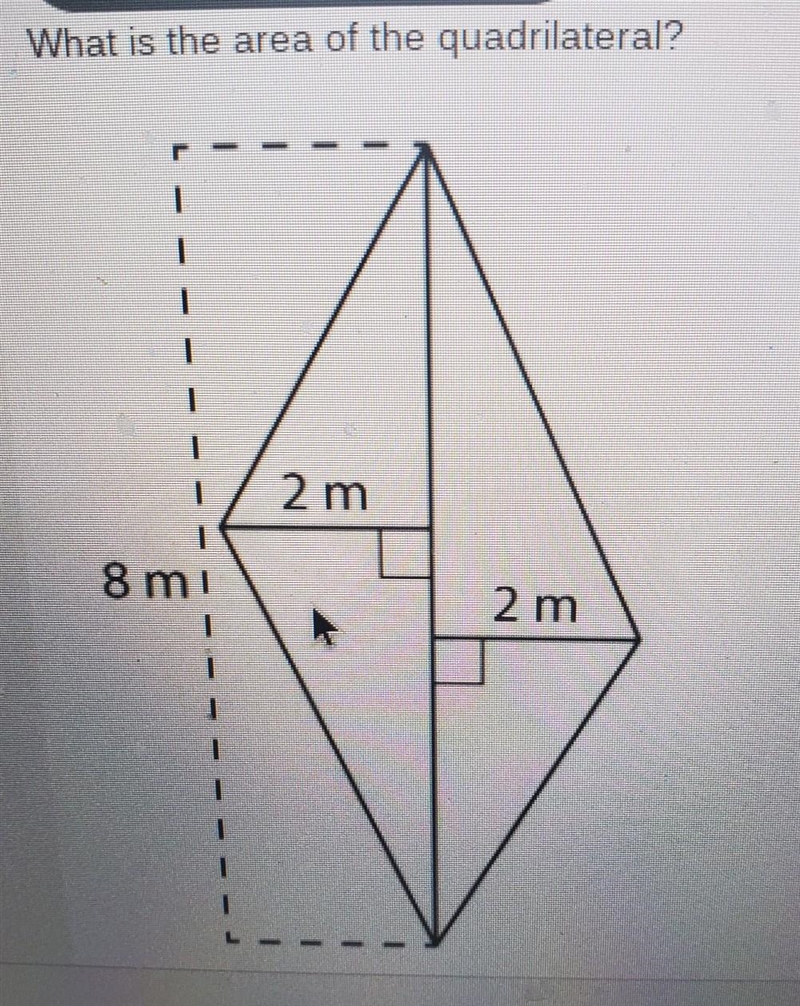 What is the area of the quadrilateral?​-example-1