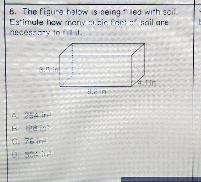 the figure below is being filled with soil estimate how many cubic feet are of soil-example-1