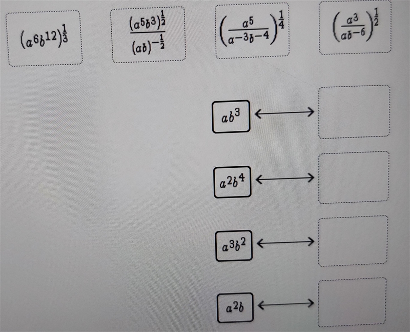 Match the numerical expressions to their simplest forms.-example-1