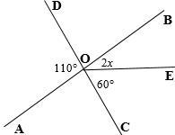 Pls help quick: The following figures are not drawn to scale but AB and CD (if present-example-1