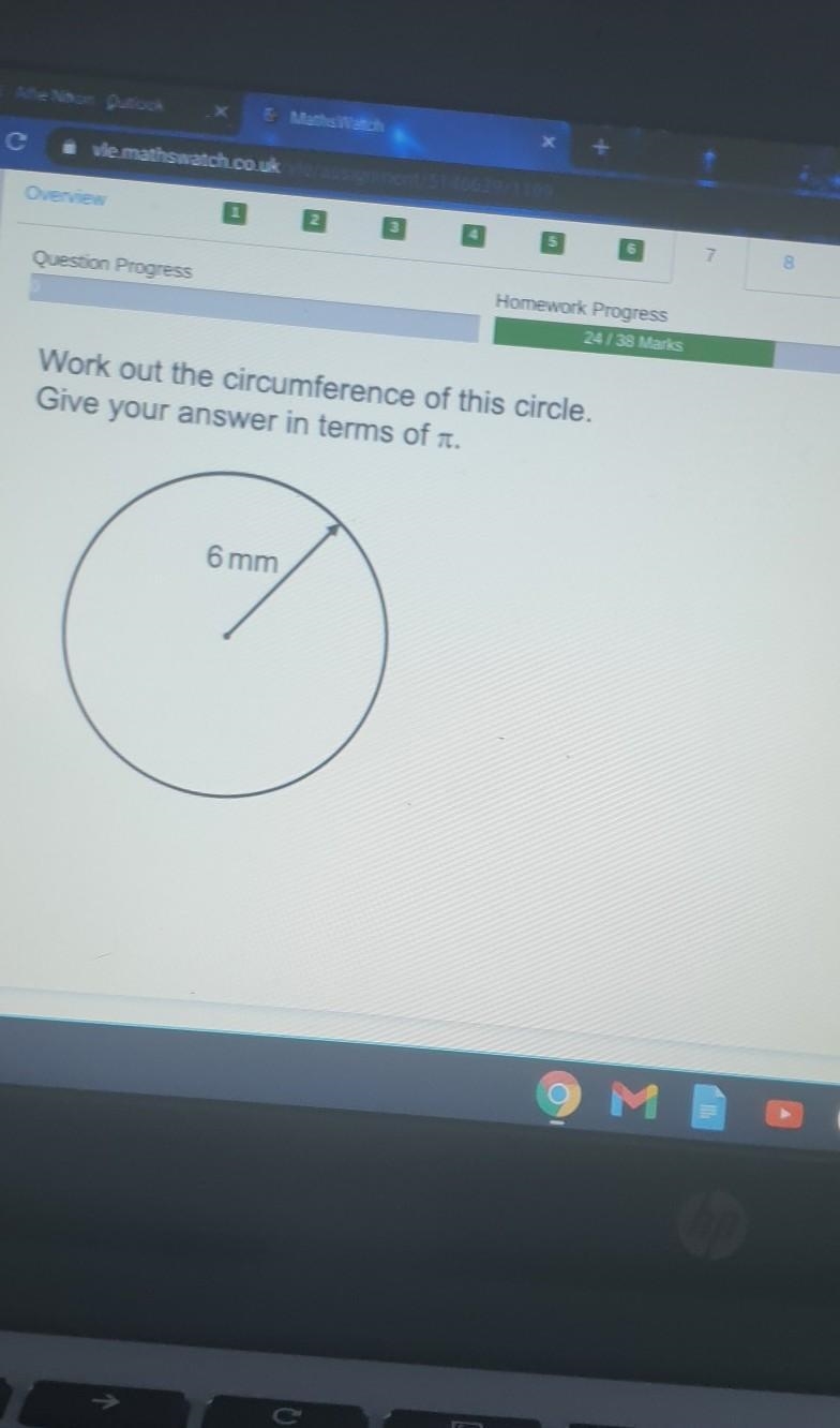 Work out the circumference of this circle give your answer in terms of pi​-example-1