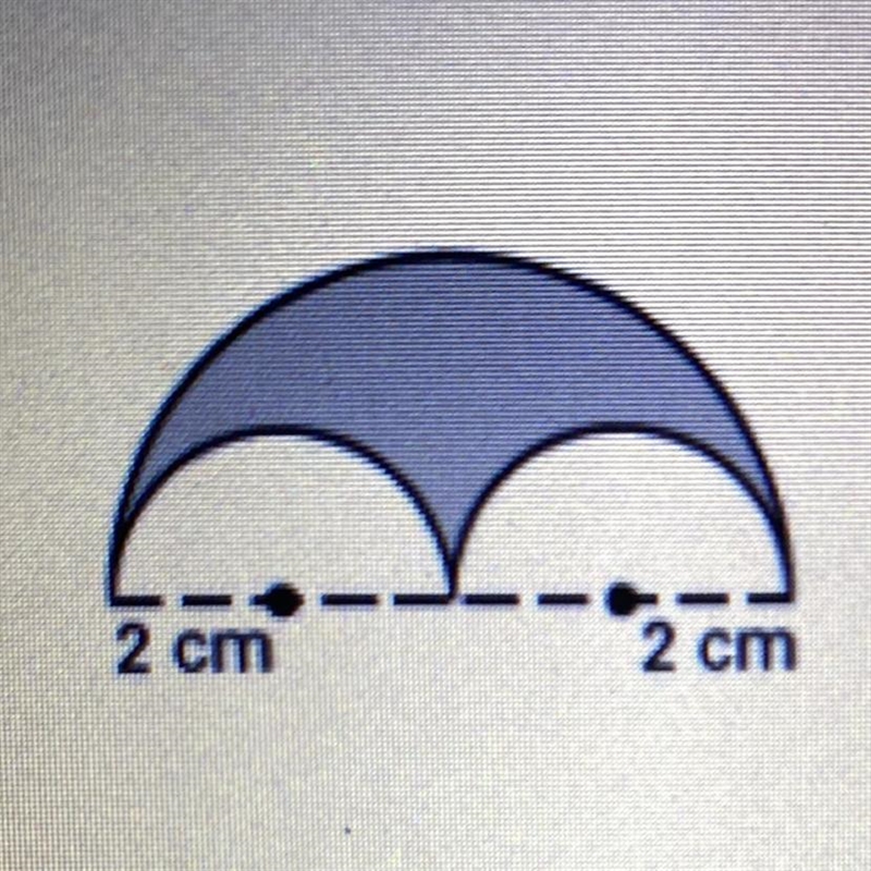 What is the perimeter of the shaded part of this??-example-1