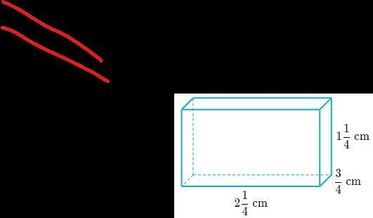 How many cubes with side lengths of 1/4 cm does it take to fill the prism?-example-1