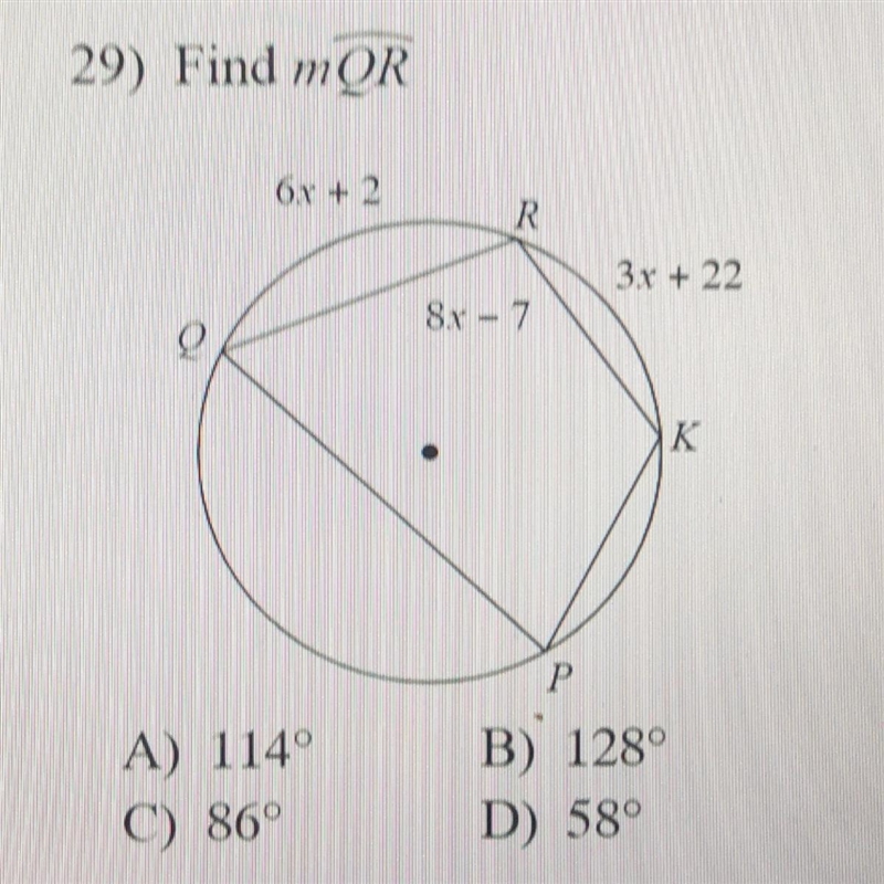 Find the measure of the arc or angle indicated. Find QR Please help!!!-example-1