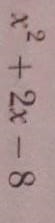 Factoize those 2 questions using "ac"method must include all steps-example-2