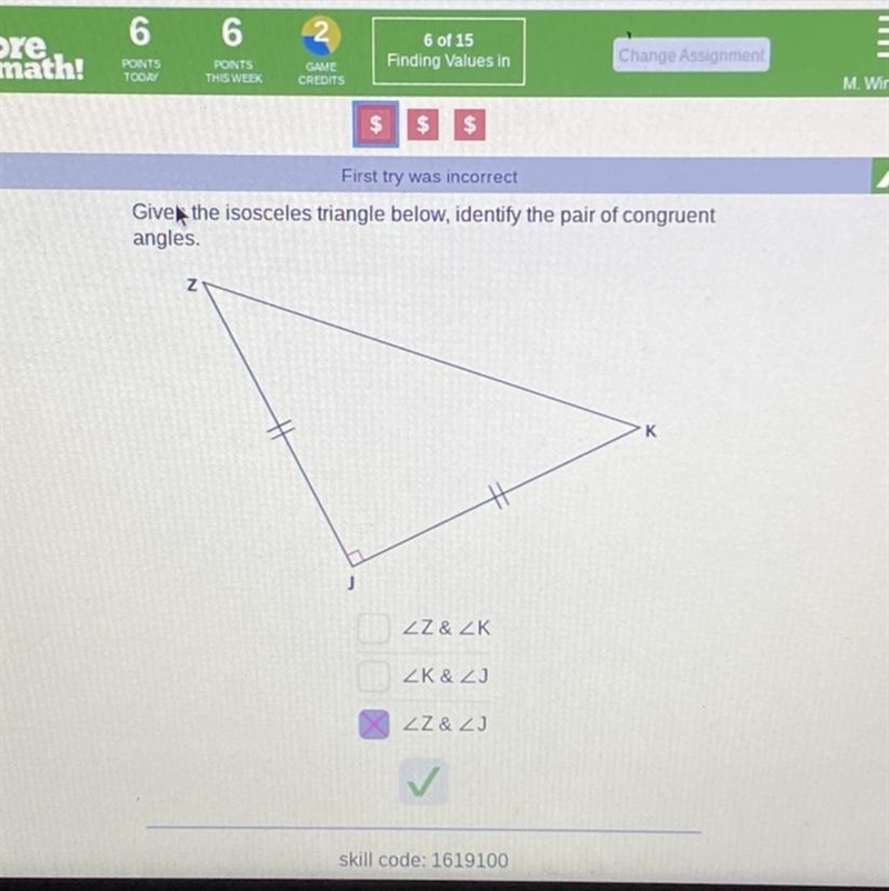 Is the answer a b or c-example-1