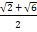 What's the exact value of sin 7π∕12-example-3