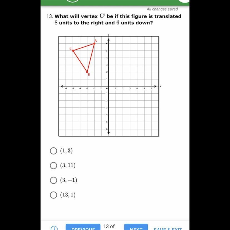 Anyone know this as well?-example-1