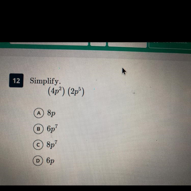 Simplify (4pv2) (2pv5)-example-1