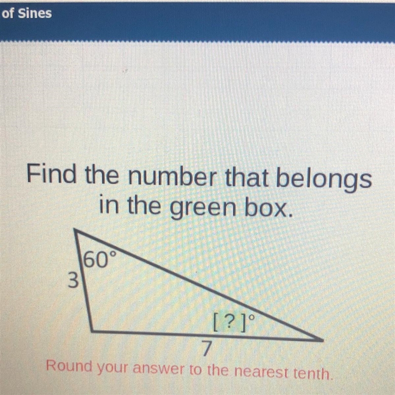 Find the number that belongs in the green box. 160° 3-example-1