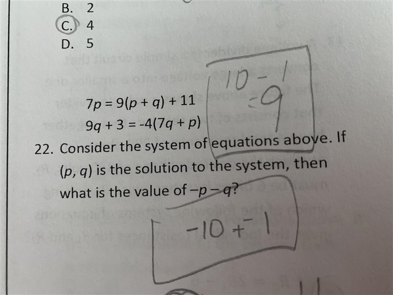 Not sure whether the answer is 9 or -11, so please help-example-1