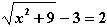 Solve for x: A. 2 B. ±4 C. ±2 D. no solution-example-1