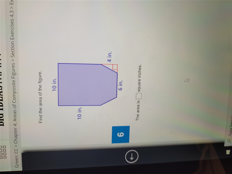 Find the area of the figure-example-1