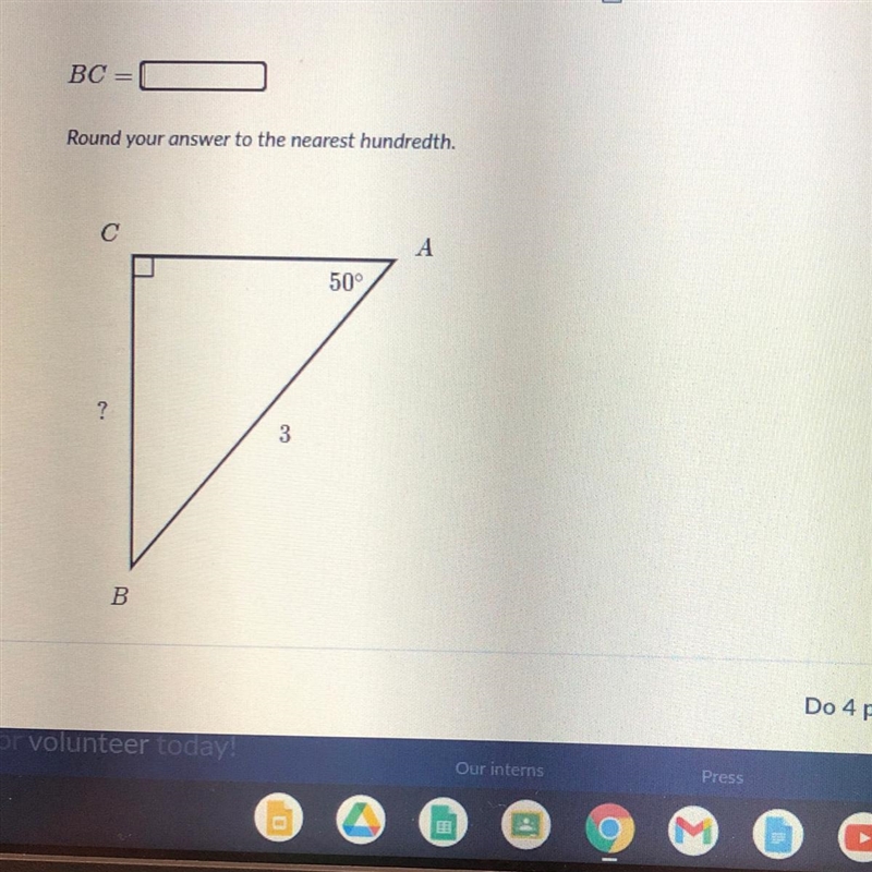 BC Round your answer to the nearest hundredth. А 50° ? 3 B-example-1