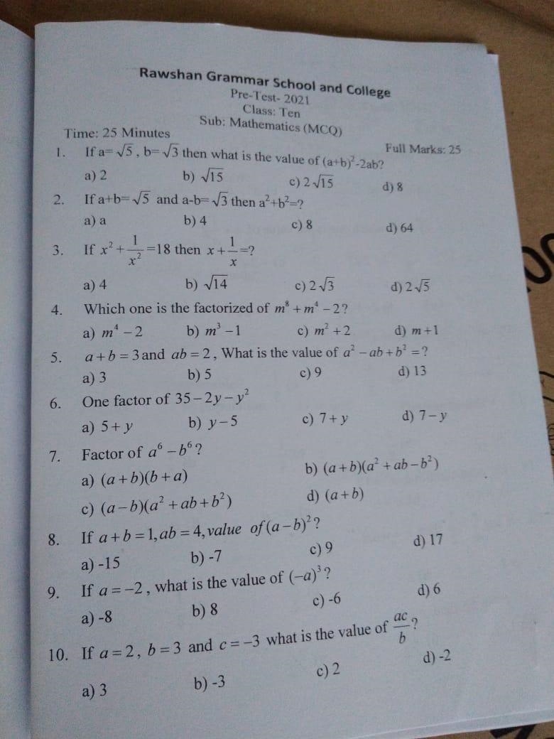 Can someone find the answers of this Multiple Choice Questions for me?? Please! It-example-3