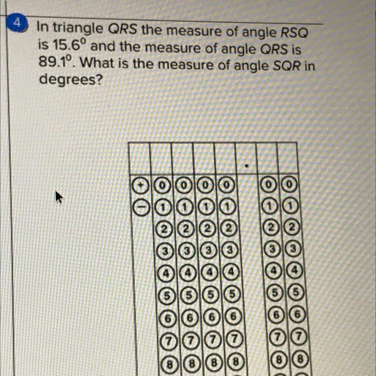 What is the measure of angle SQR in degrees.-example-1