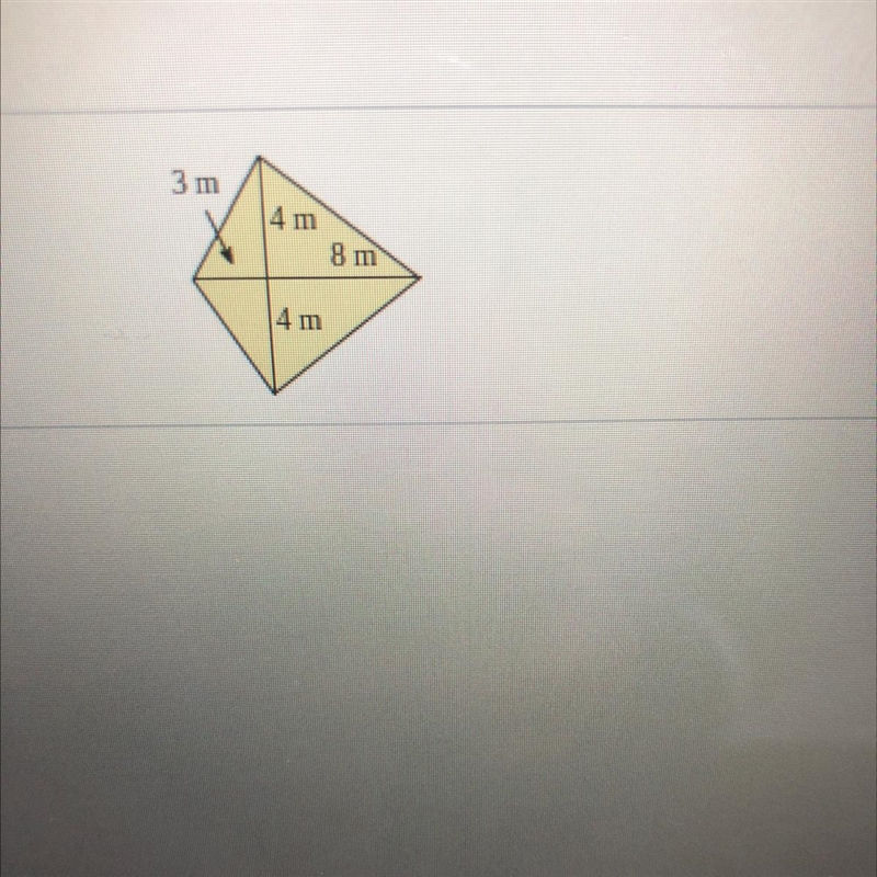 Find the area of the kite-example-1